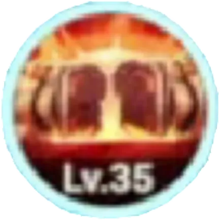 Второй навык 