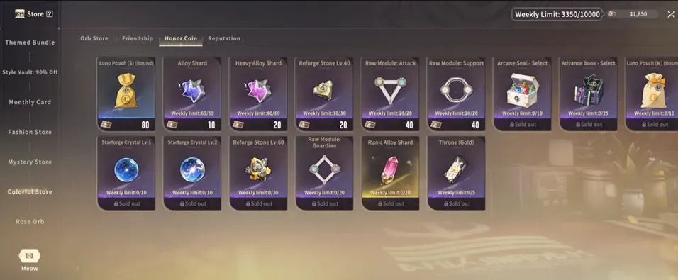 Honor Coin Shop (weekly limit)