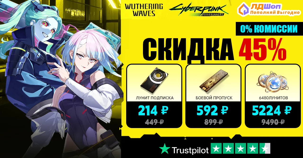 LDShop