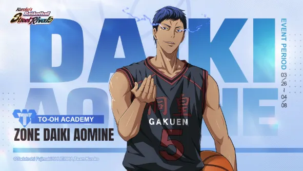 Is Zone Aomine Worth It?