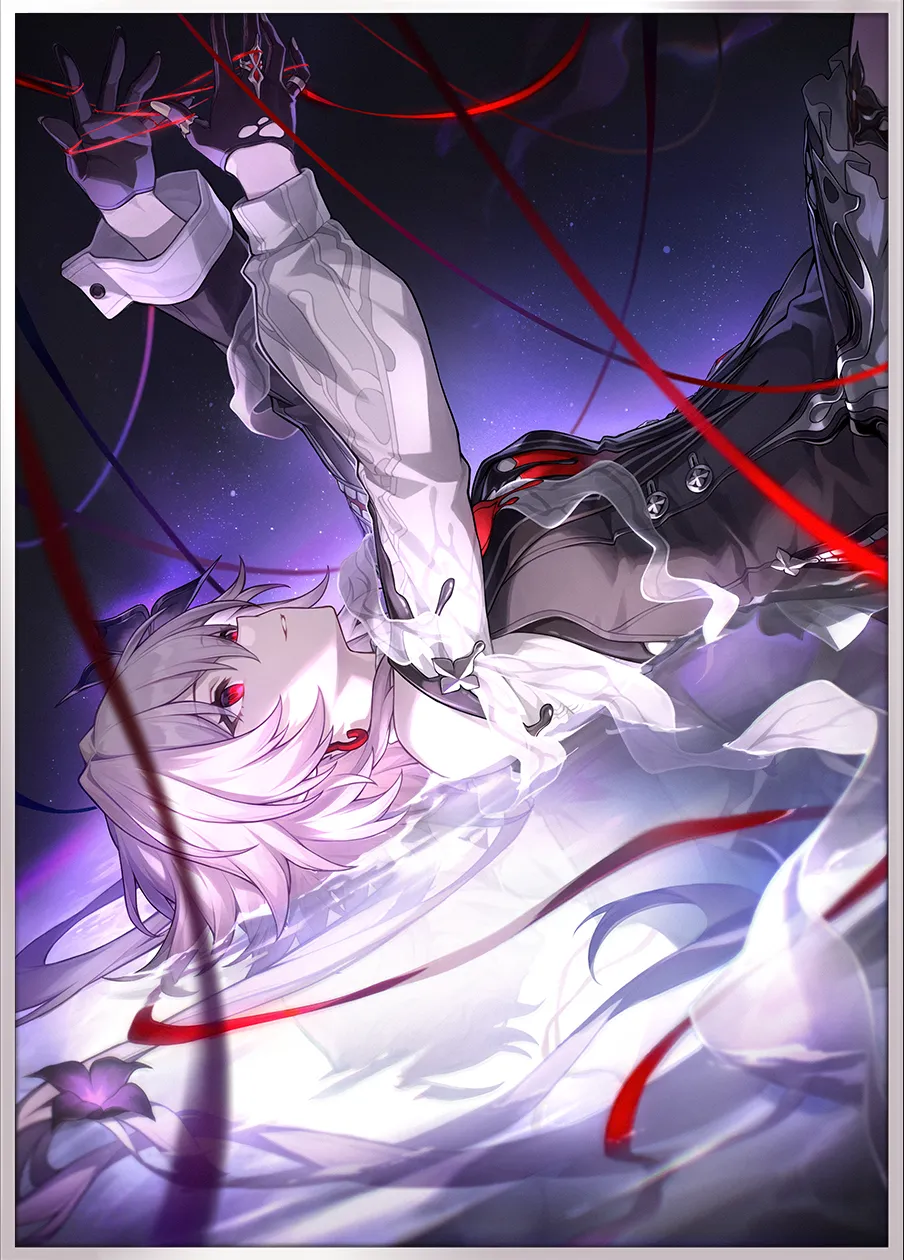 To Evernight's Stars