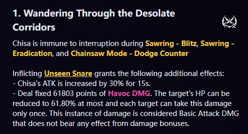 S1: Wandering Through the Desolate Corridors