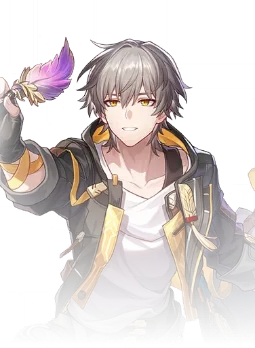 Trazacaminos de Hielo