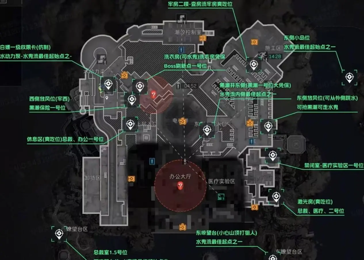 New Map in details