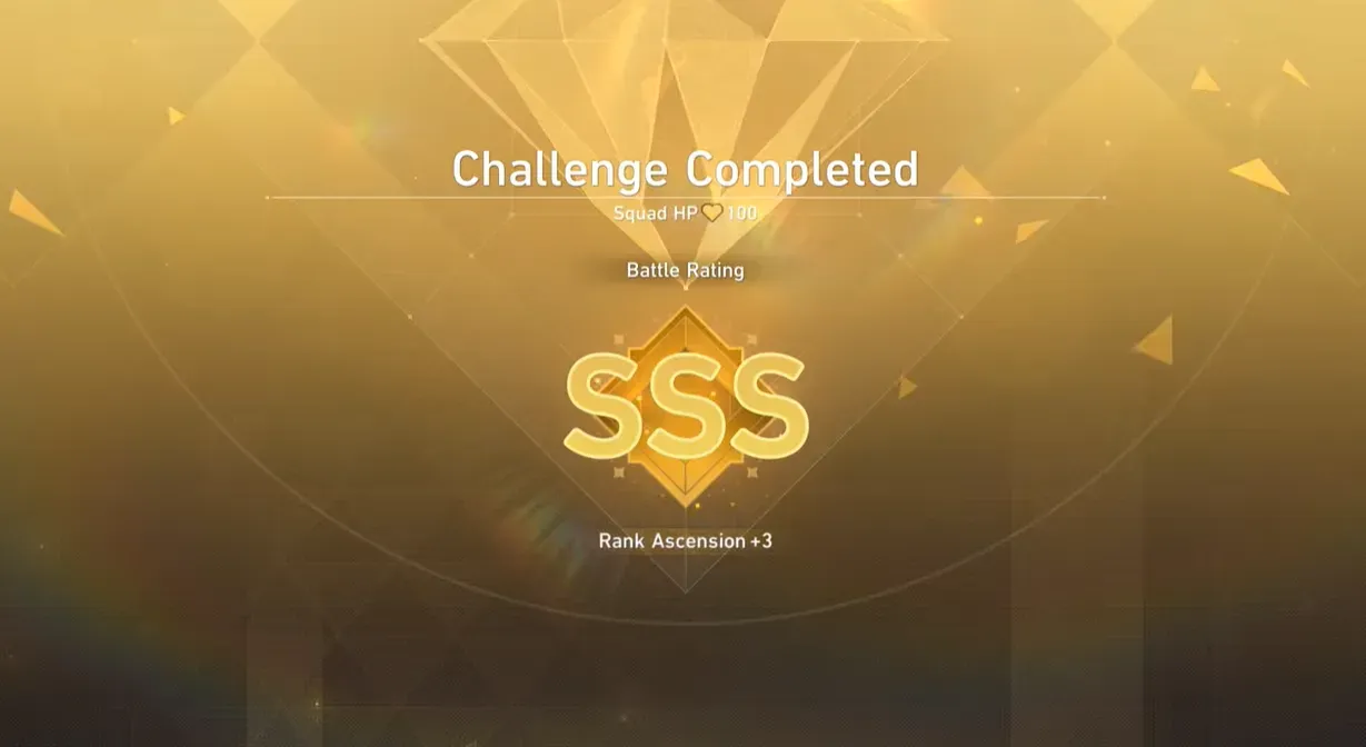 Окончательная сумма