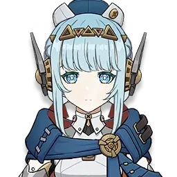 Ineffa