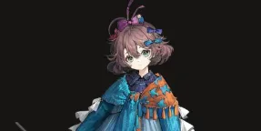 Flutterpage reverse 1999