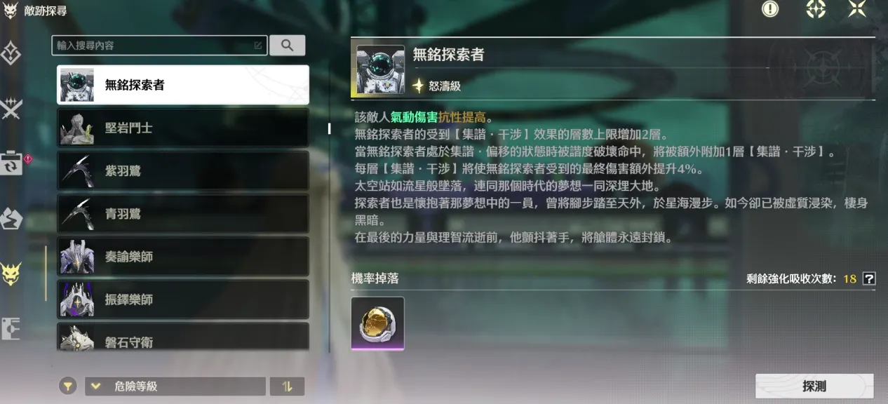 如何獲取我們的選擇