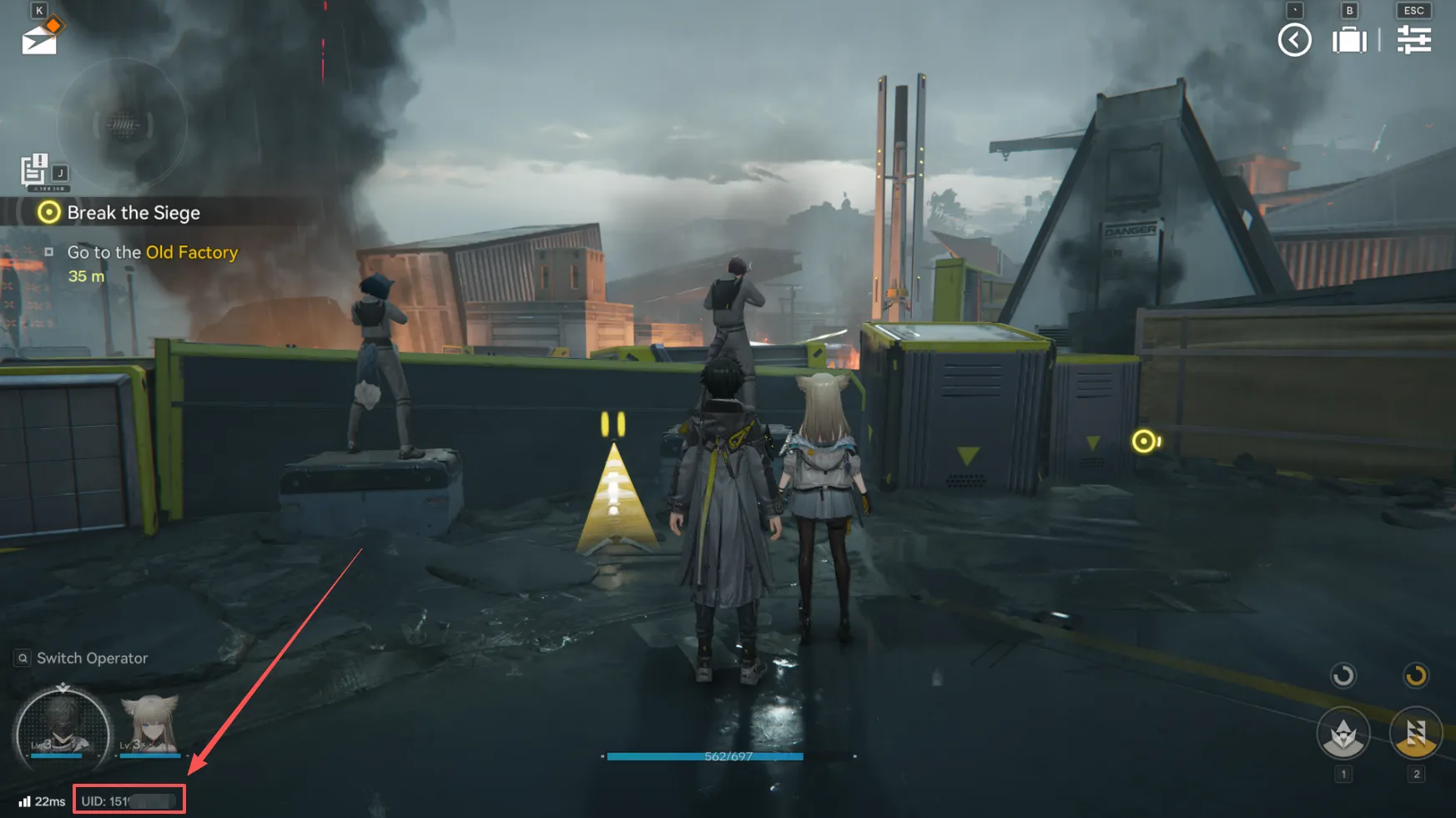 如何找到終末地uid