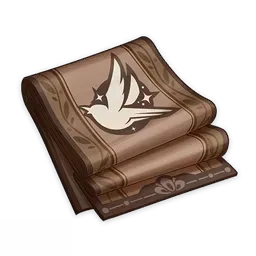 Учения о &laquo;Скитании&raquo;