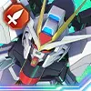 Strike Freedom Gundam (EX)