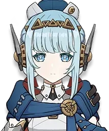 Ineffa