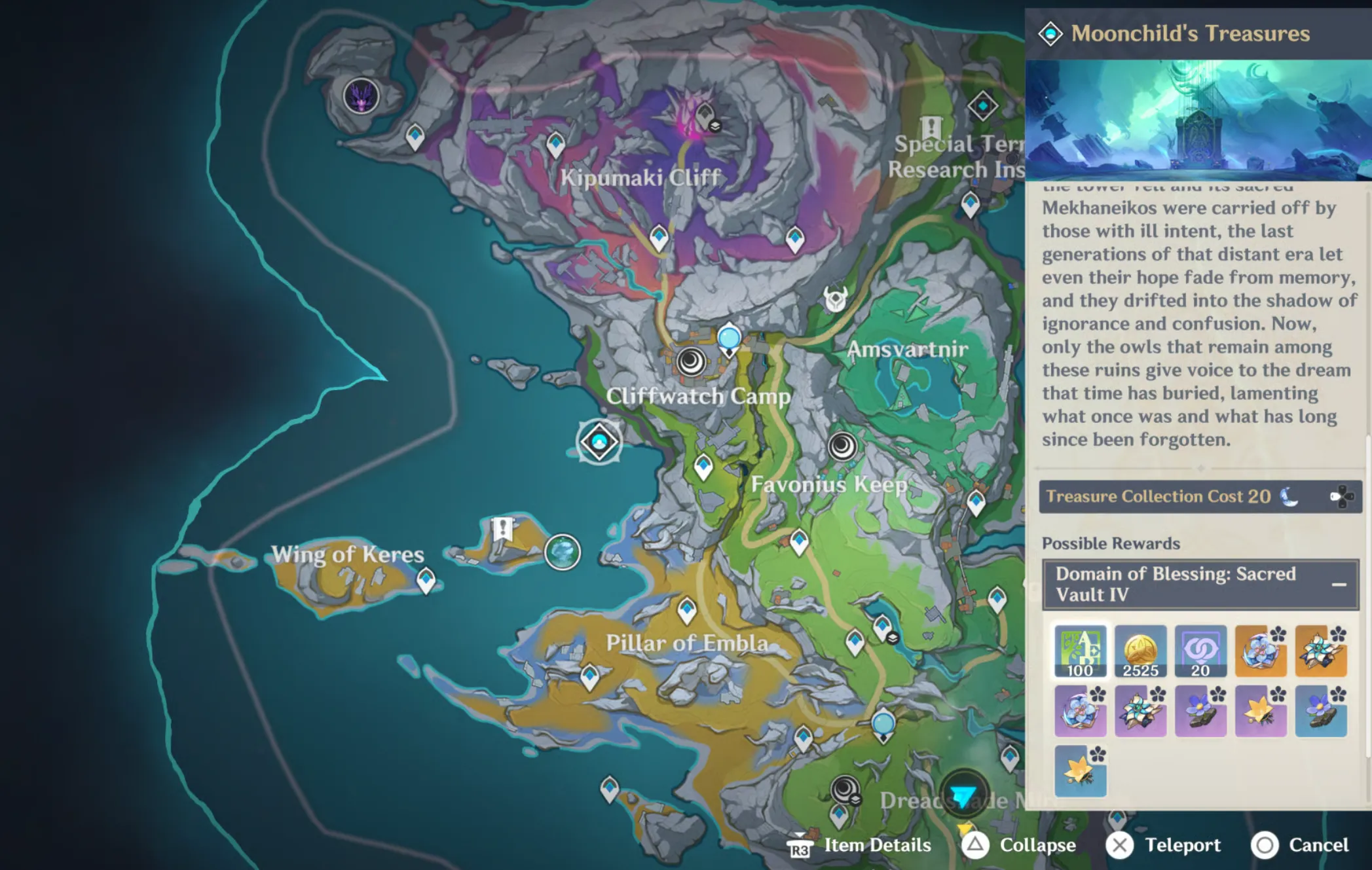 where to get varka artifact