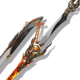Blazing Brilliance