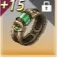 Decay Set (Ring)