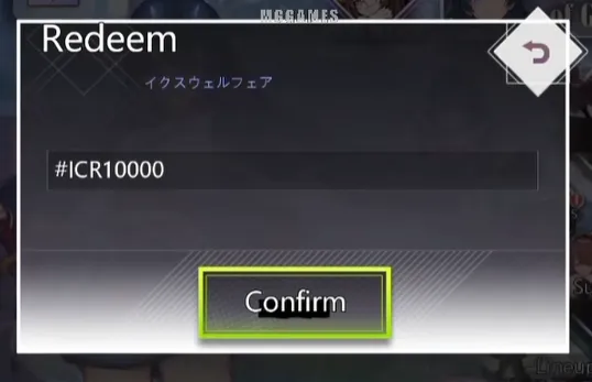How to Redeem Codes in Illusion Connect: Re