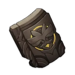 Trümmer der Burg Decarabian