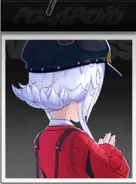 3-е Пробуждение (Липкая хватка)