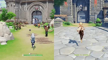 Architecture style in certain regions