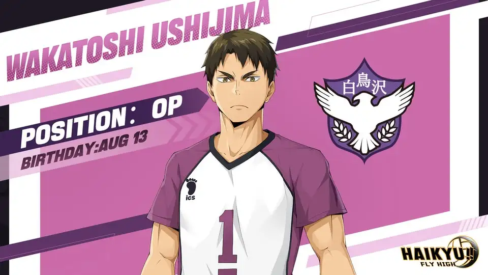 Wakatoshi Ushijima