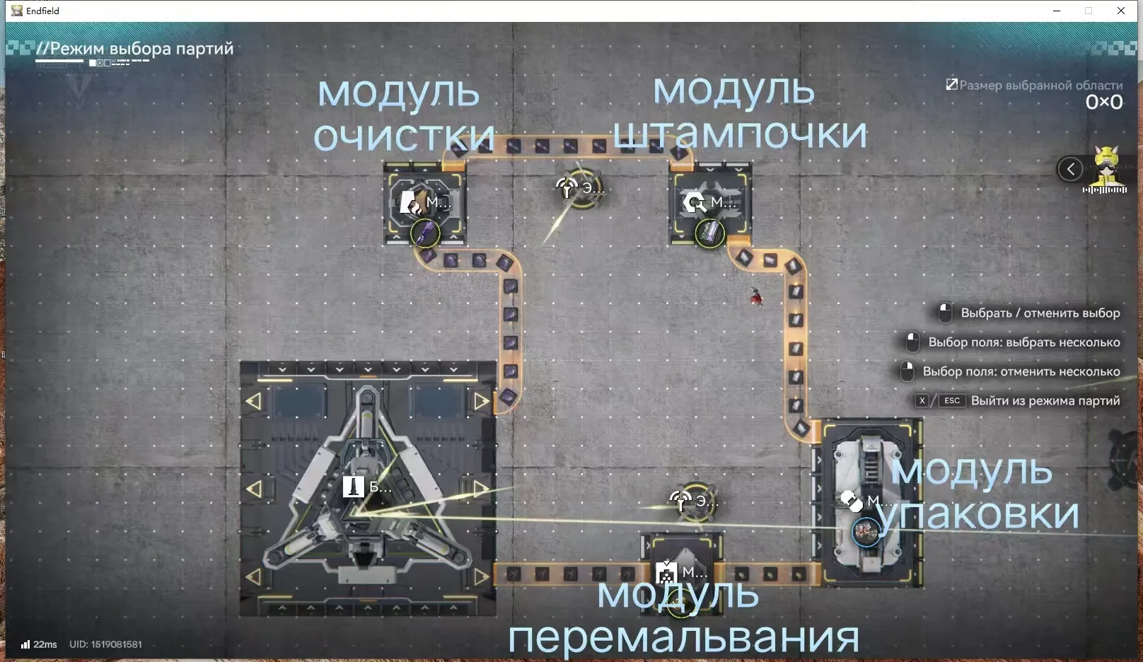 производить взрывчатку