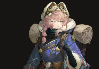 Nautika reverse 1999