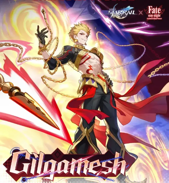 Gilgamesh