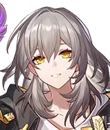 Trailblazer (Remembrance)