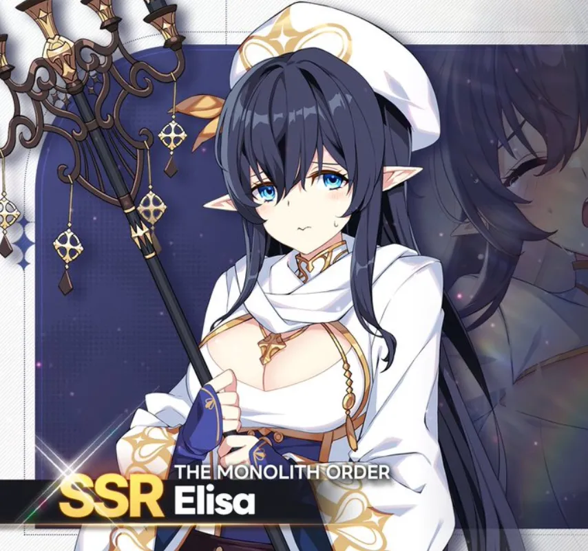 Elisa