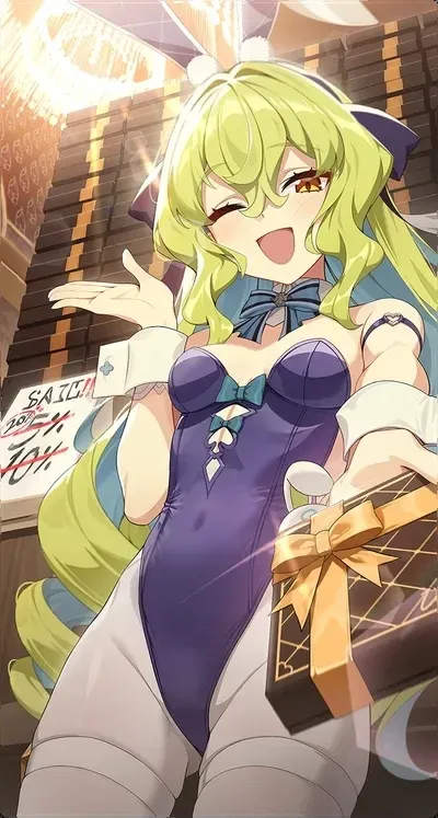 The Indomitable Masterpiece