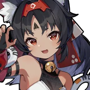Nekomiya Mana