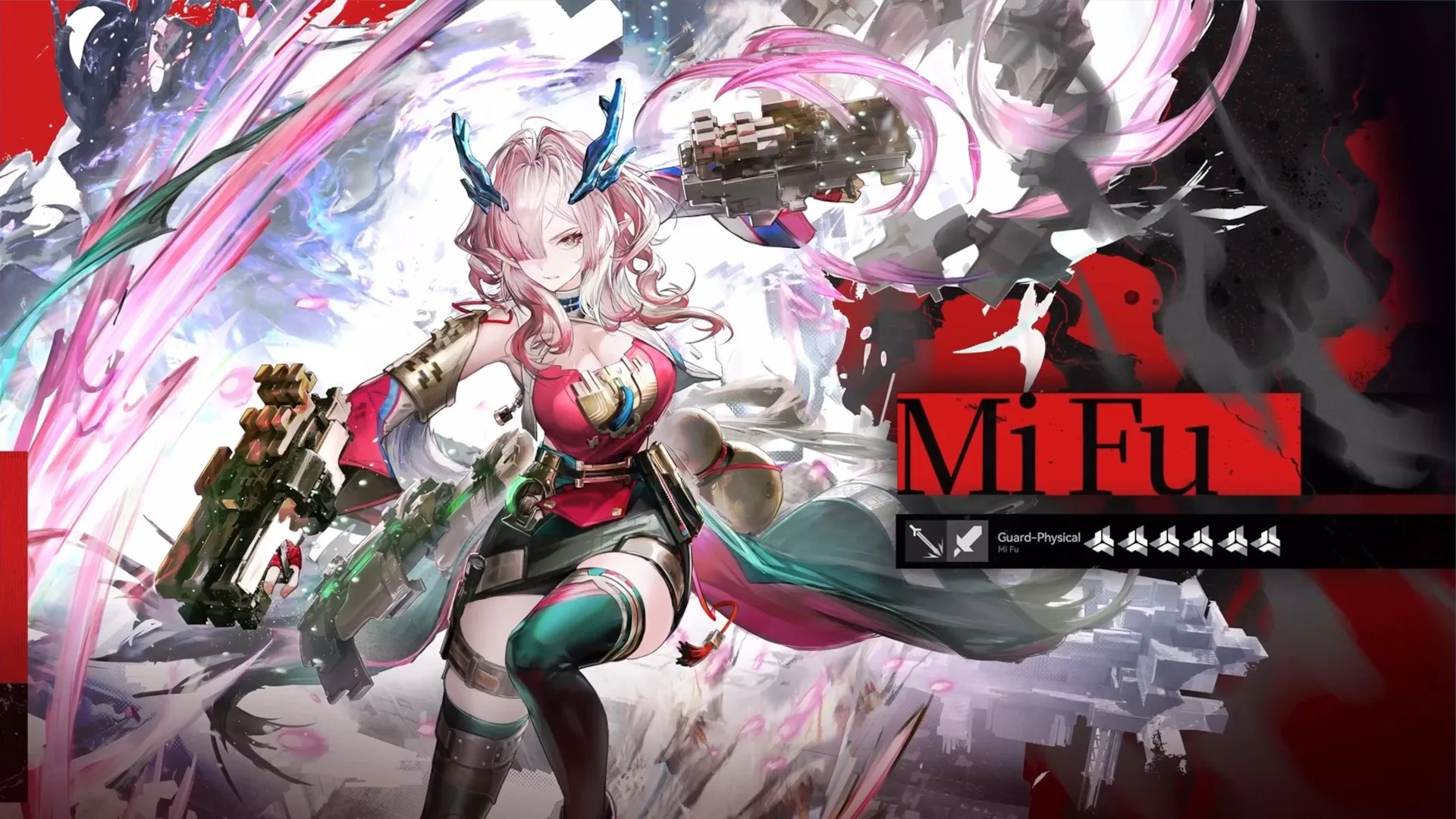 Mi Fu