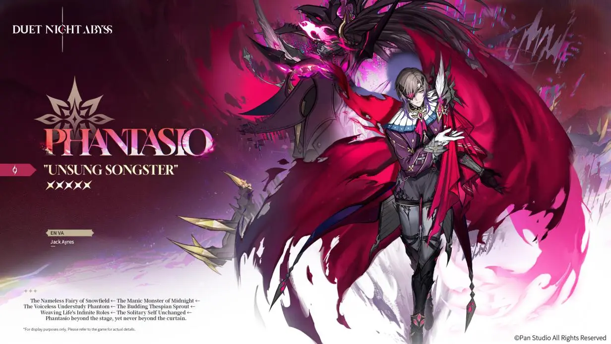 Phantasio
