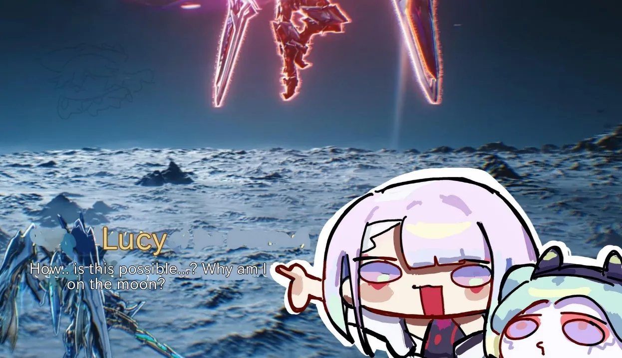 露西