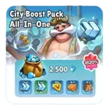 城鎮崛起禮包全合一 | King Shot