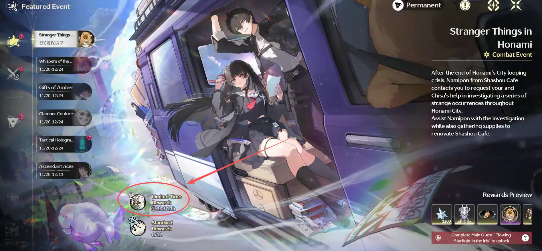 Stranger Things in Honami