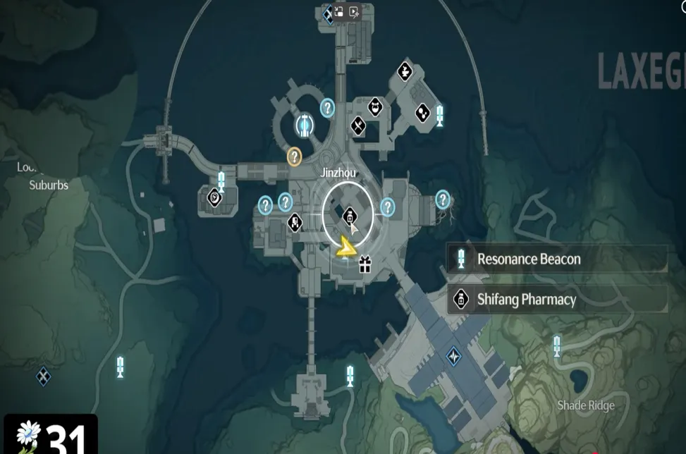 Bought at Shifang Pharmacy