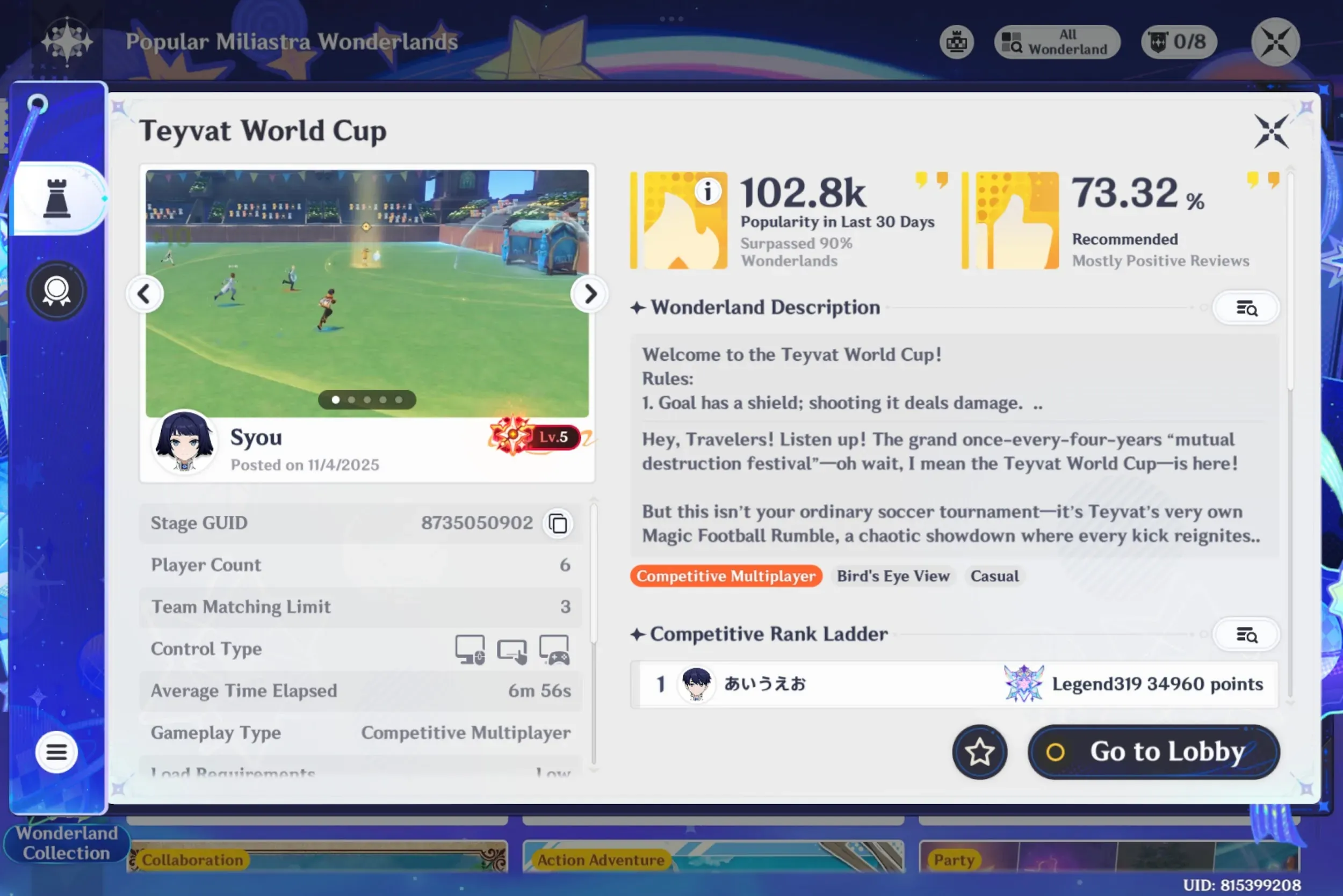 «Tevyat World Cup» от Syou