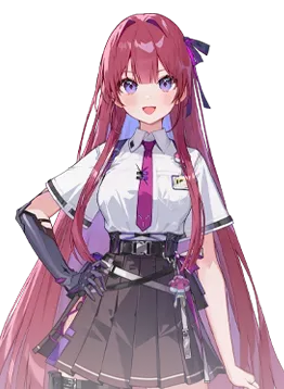 Rei