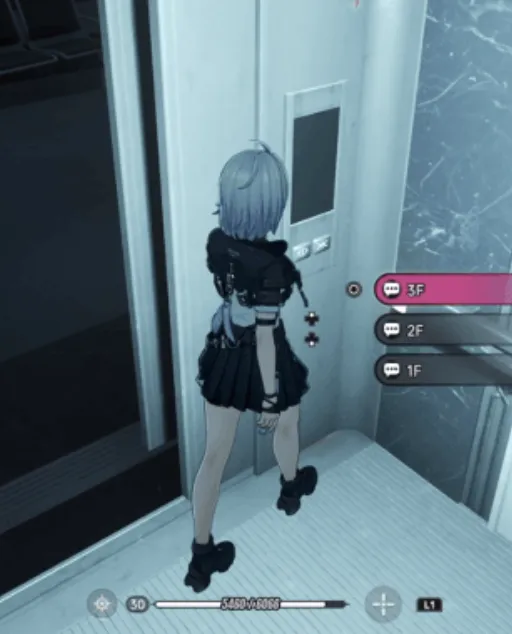 Step 1: Take the Elevator to Floor 3