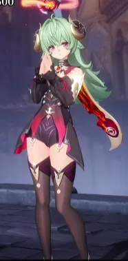 Iroi nte