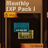 Monthly EXP Pack I | Limbus Company