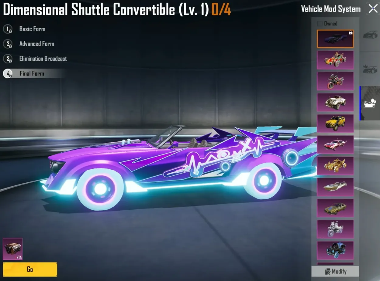 PUBG A18 BONUS PASS car