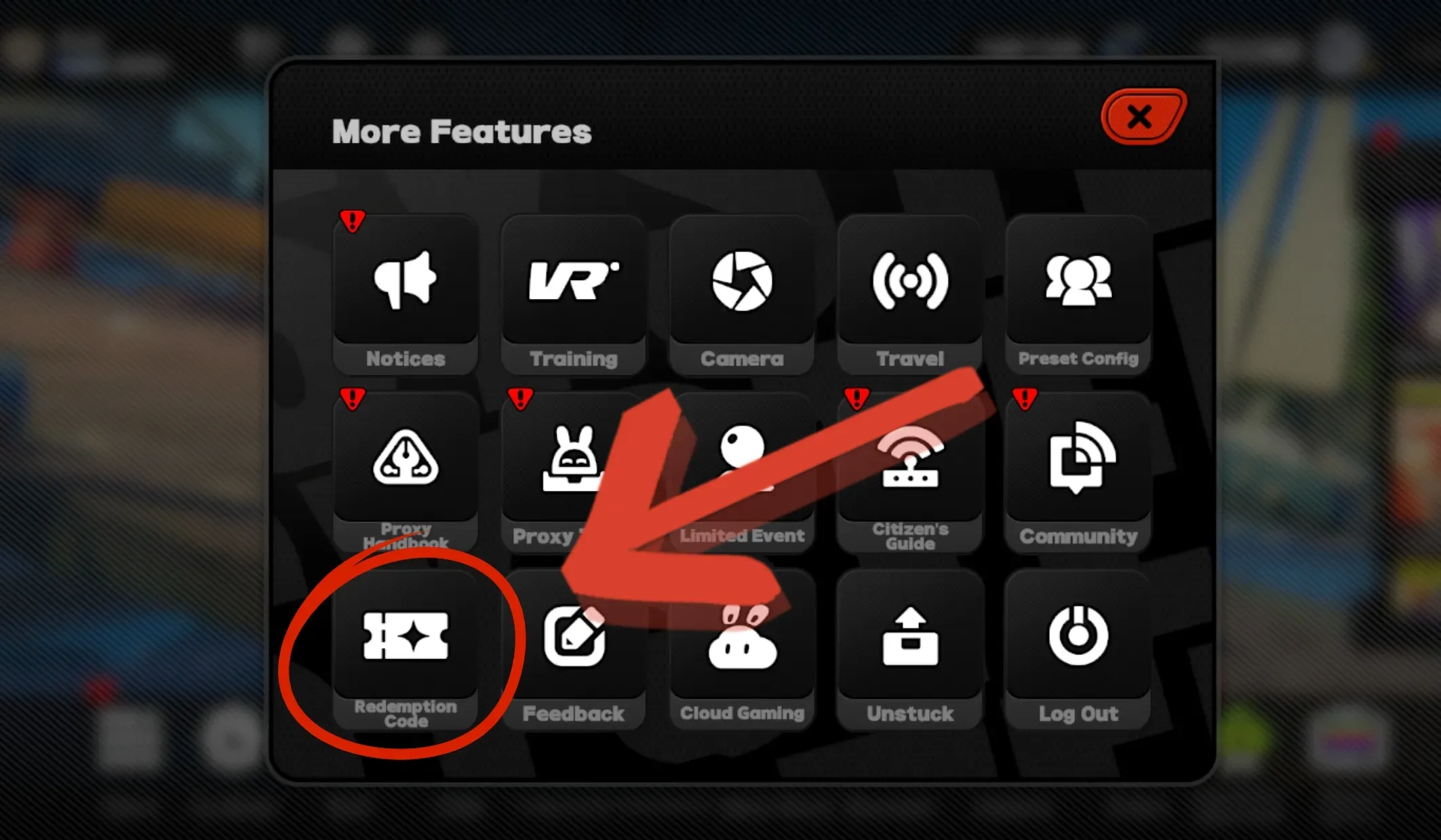 Выберите пункт «Обмен кода» (Redeem Code).