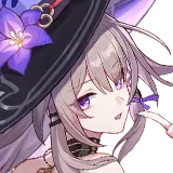 Великая Герта