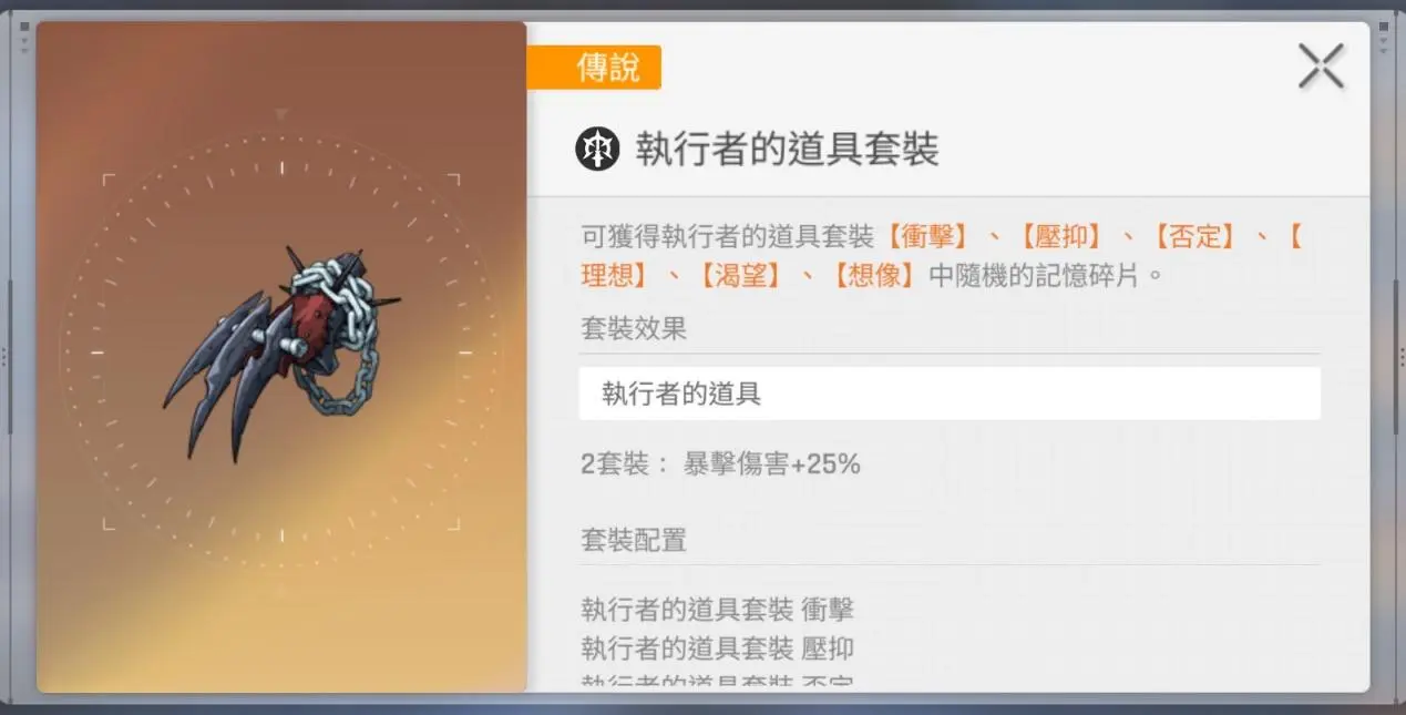 卡厄思 娜嘉卡牌