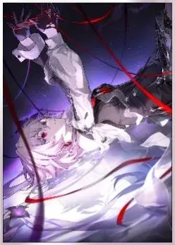 Signature Light Cone: To Evernight’s Stars