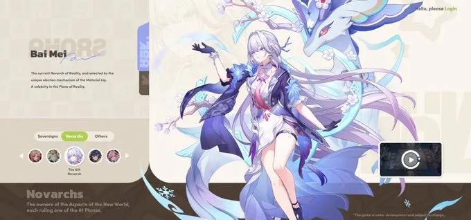 BAI MEI