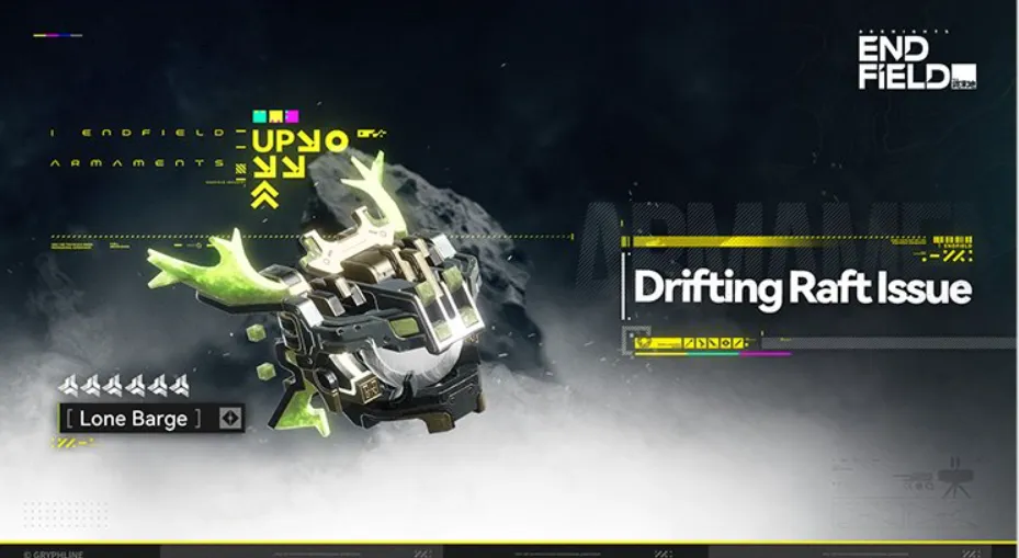 arknights version 1.2 weapon zhuangfangyi