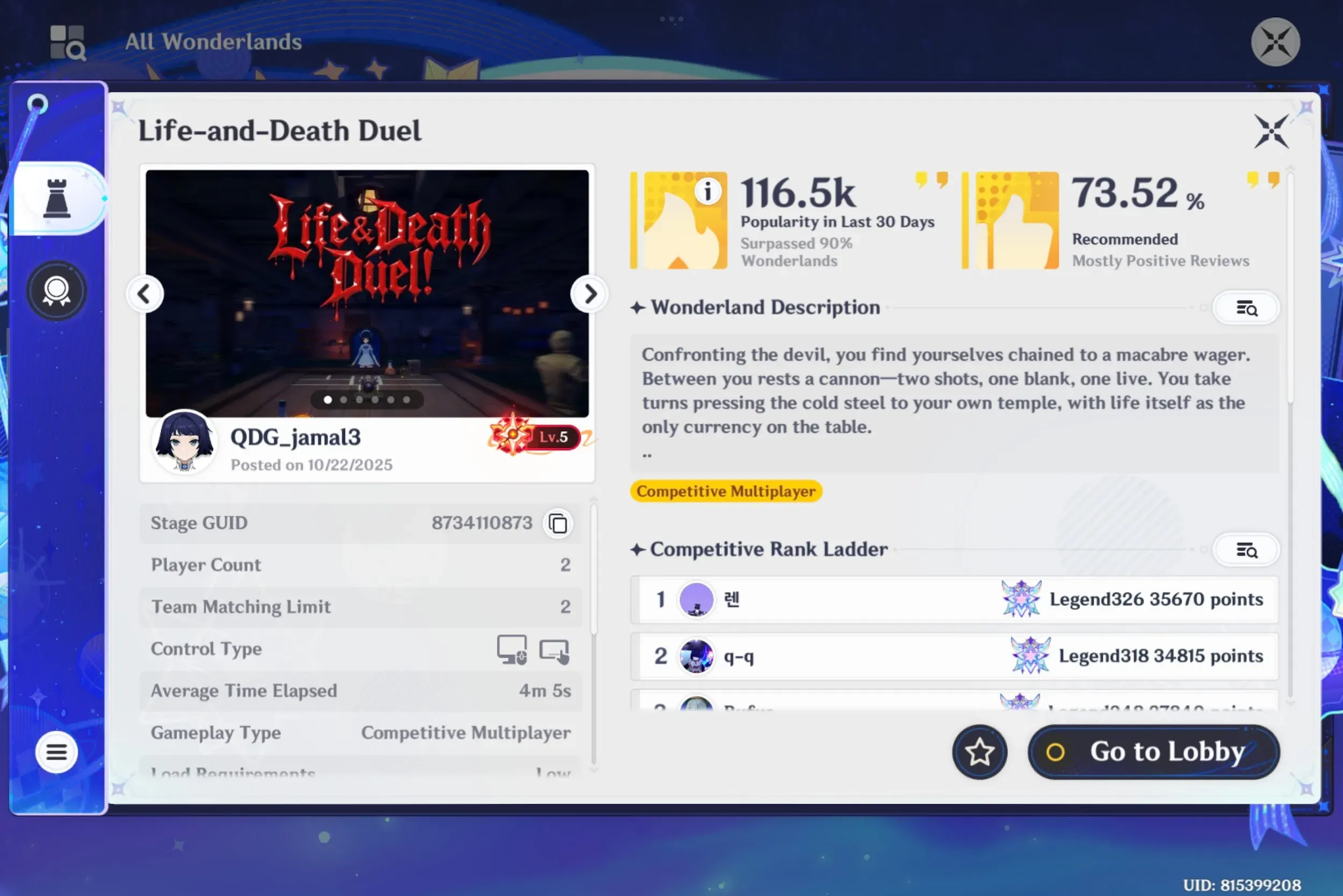 «Life and Death Duel» от QDG_Jamal3